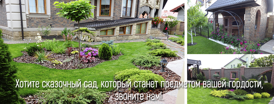 Vinaora Nivo Slider 3.x