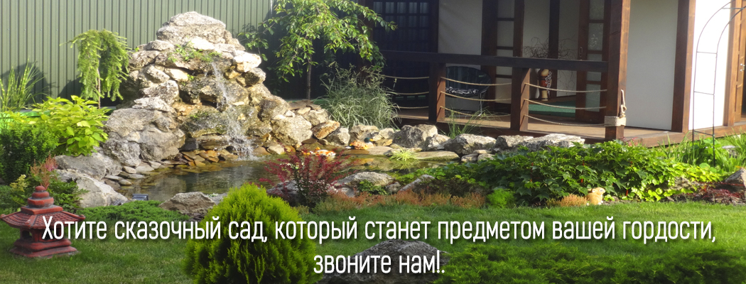 Vinaora Nivo Slider 3.x