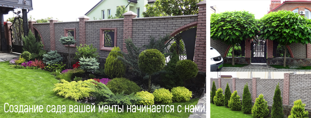 Vinaora Nivo Slider 3.x