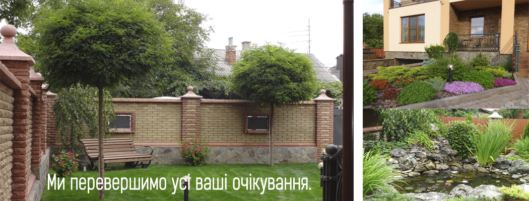 Vinaora Nivo Slider 3.x